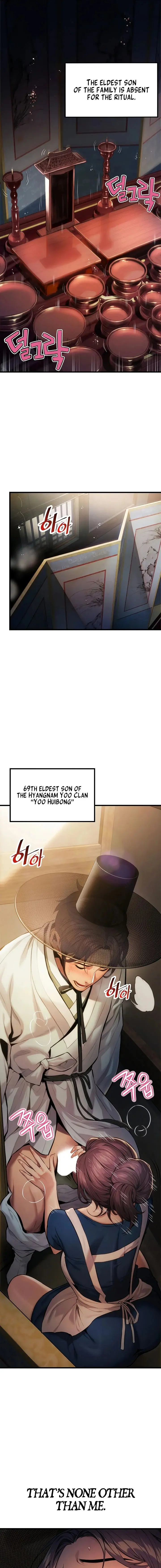 God Bless You Episode 1 - Page 11