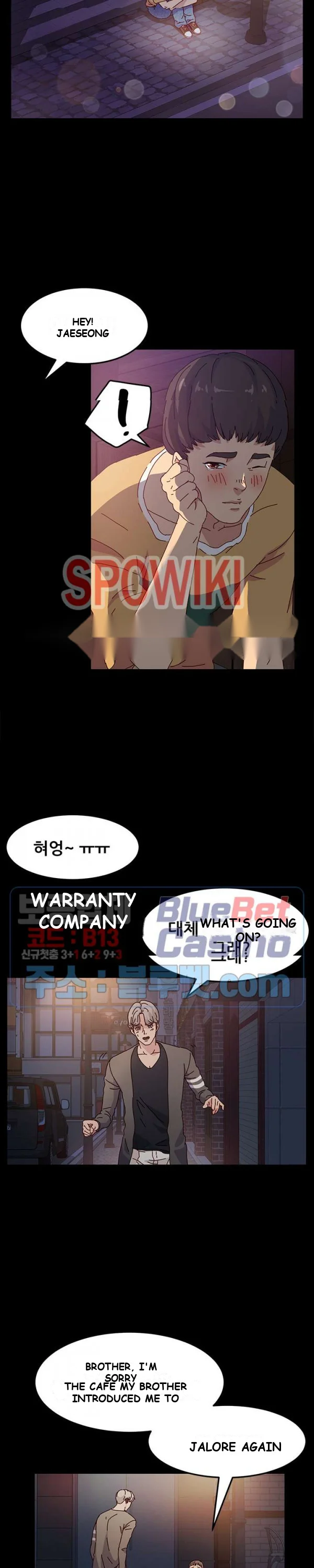 God Model Episode 1 - Page 10