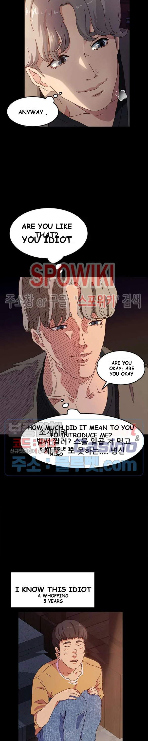 God Model Episode 1 - Page 12