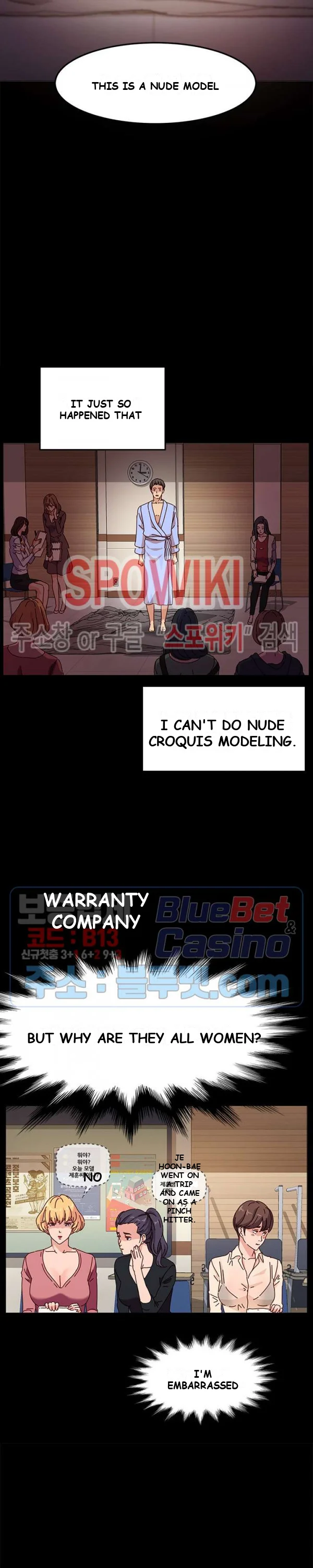 God Model Episode 1 - Page 16