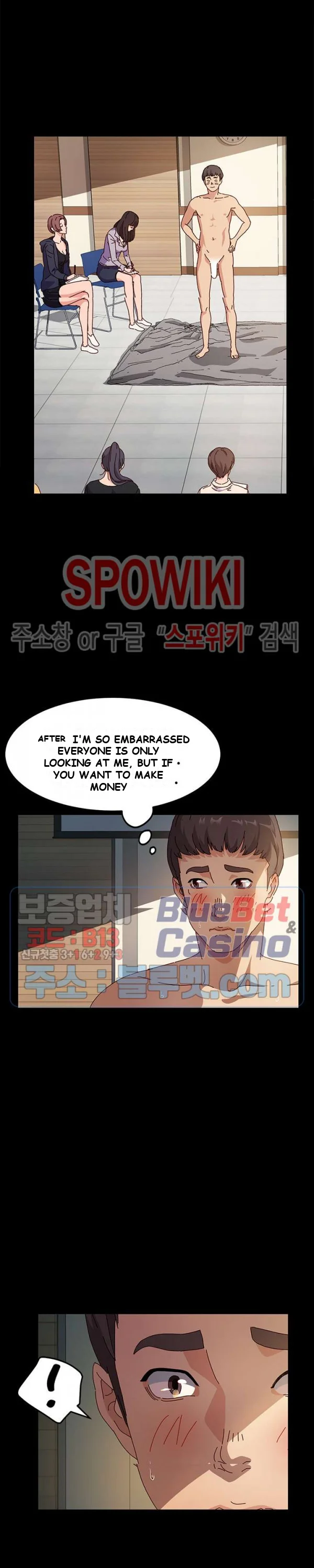 God Model Episode 1 - Page 19