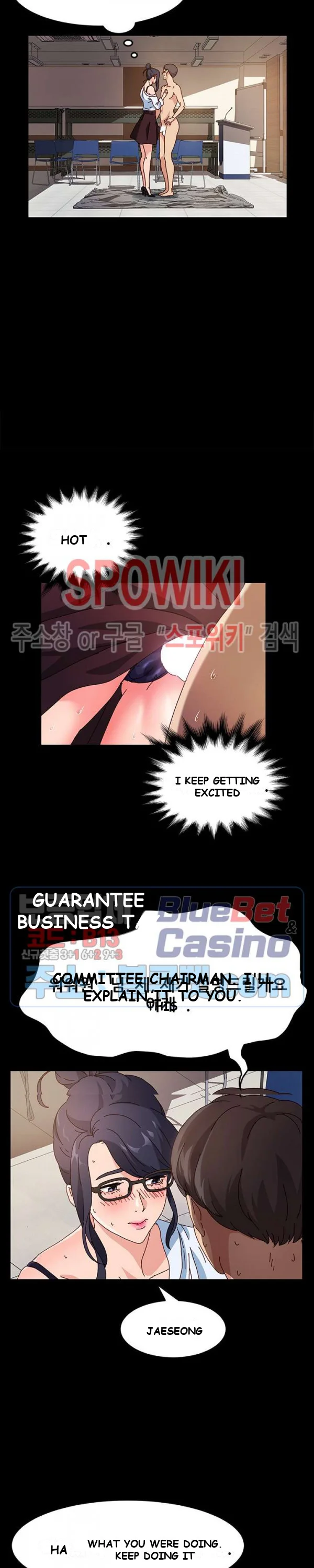 God Model Episode 1 - Page 32