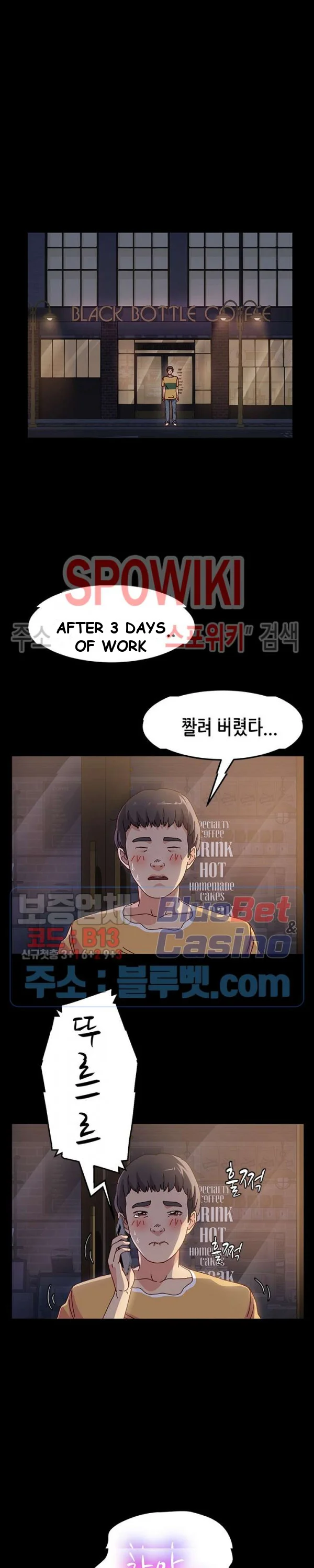 God Model Episode 1 - Page 5