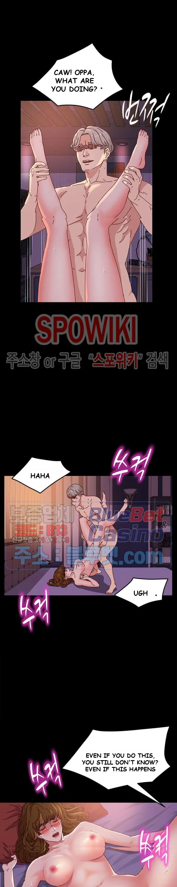 God Model Episode 1 - Page 7