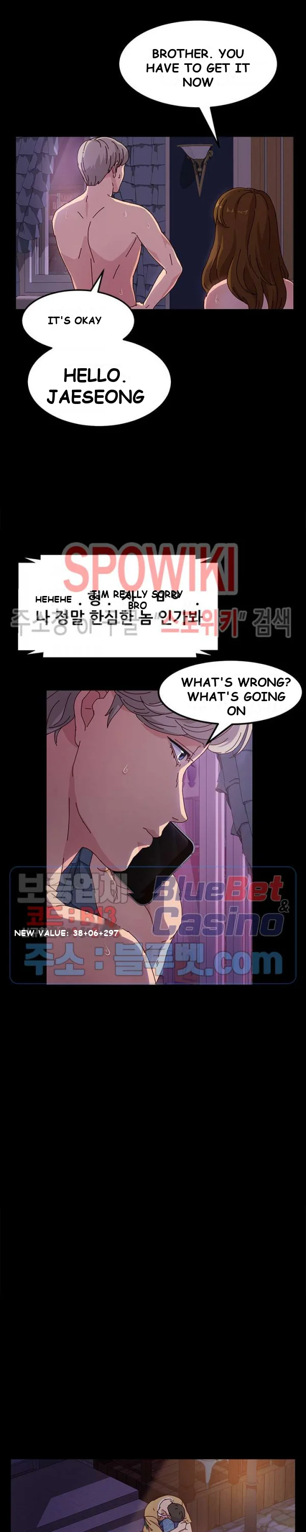 God Model Episode 1 - Page 9