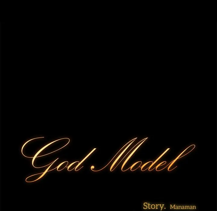 God Model Episode 41 - Page 16