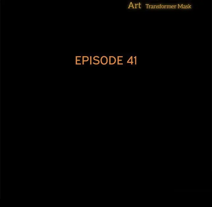 God Model Episode 41 - Page 17