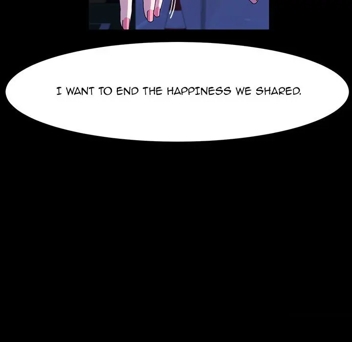 God Model Episode 41 - Page 83