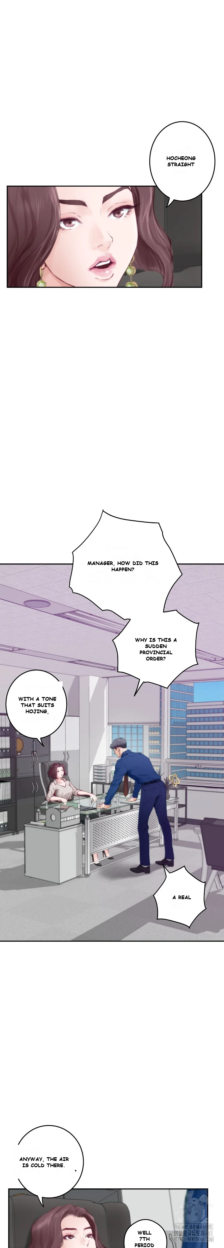 God of Pleasure Episode 1 - Page 18