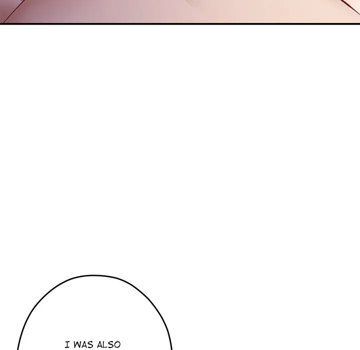 God of Pleasure Episode 55 - Page 206