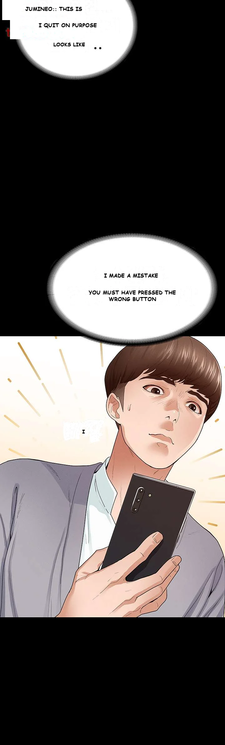 Goddess Conquest Episode 1 - Page 12