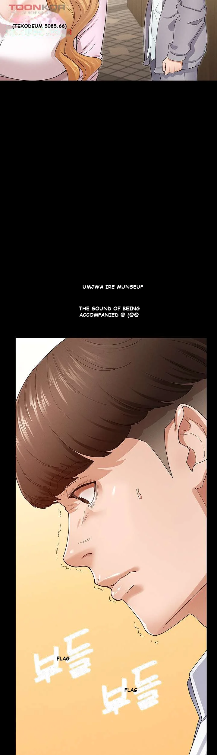 Goddess Conquest Episode 1 - Page 16