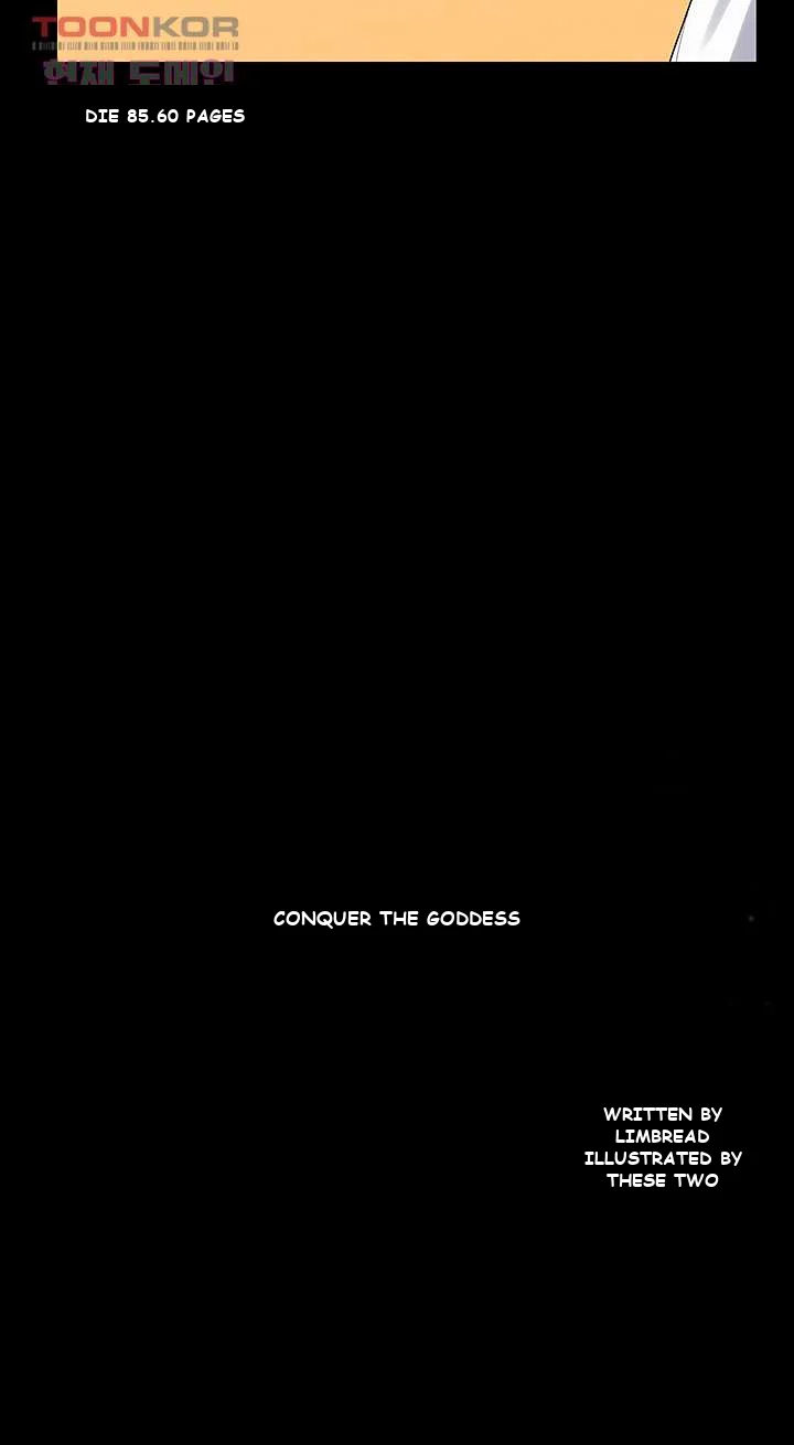 Goddess Conquest Episode 1 - Page 17