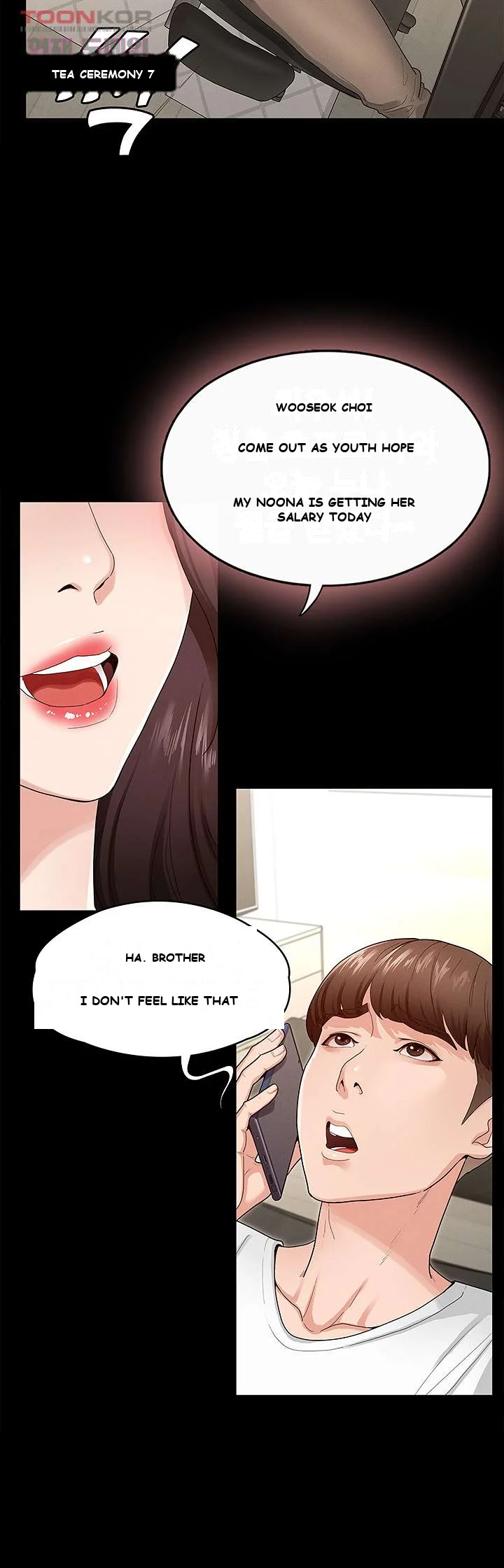 Goddess Conquest Episode 1 - Page 27