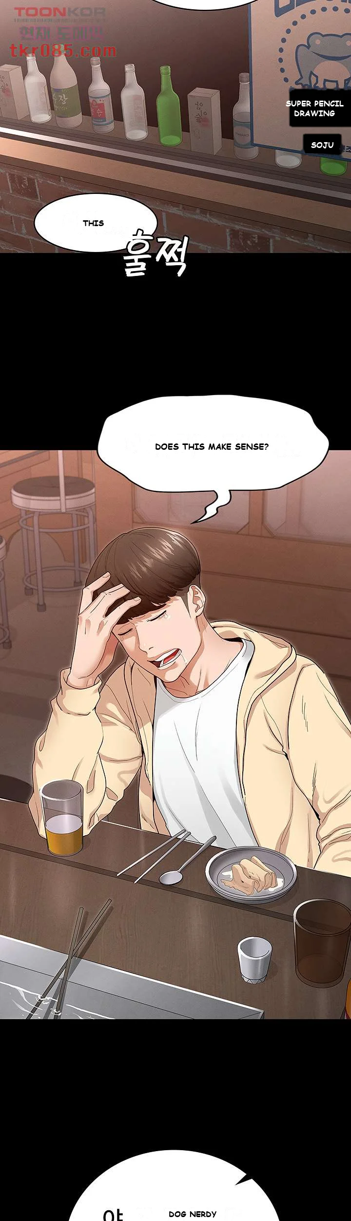 Goddess Conquest Episode 1 - Page 30