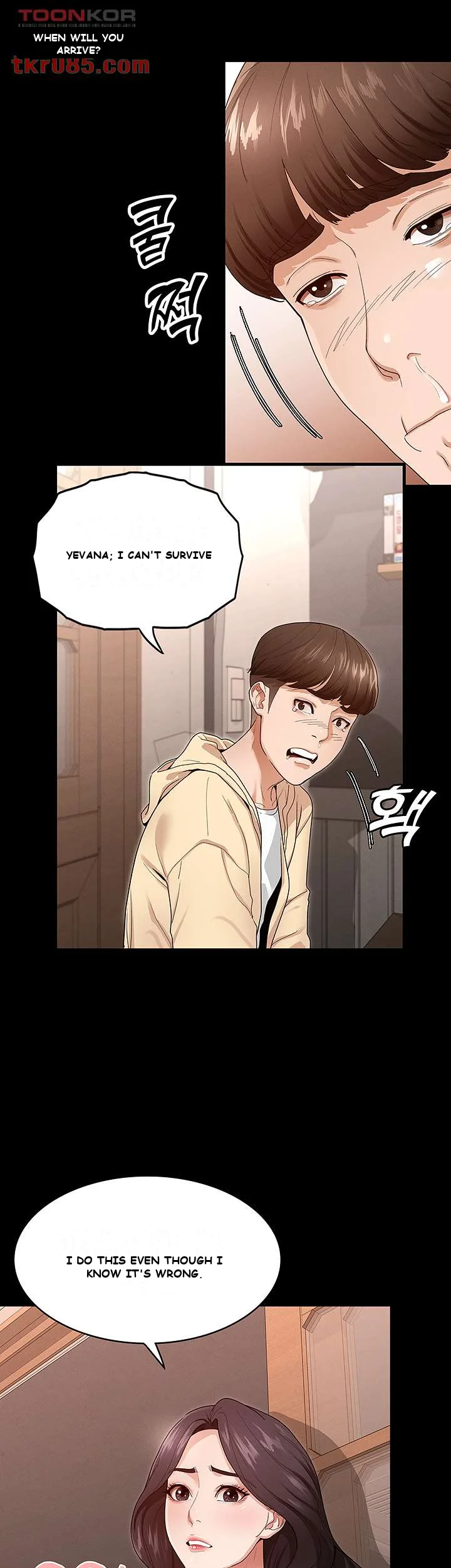Goddess Conquest Episode 1 - Page 33