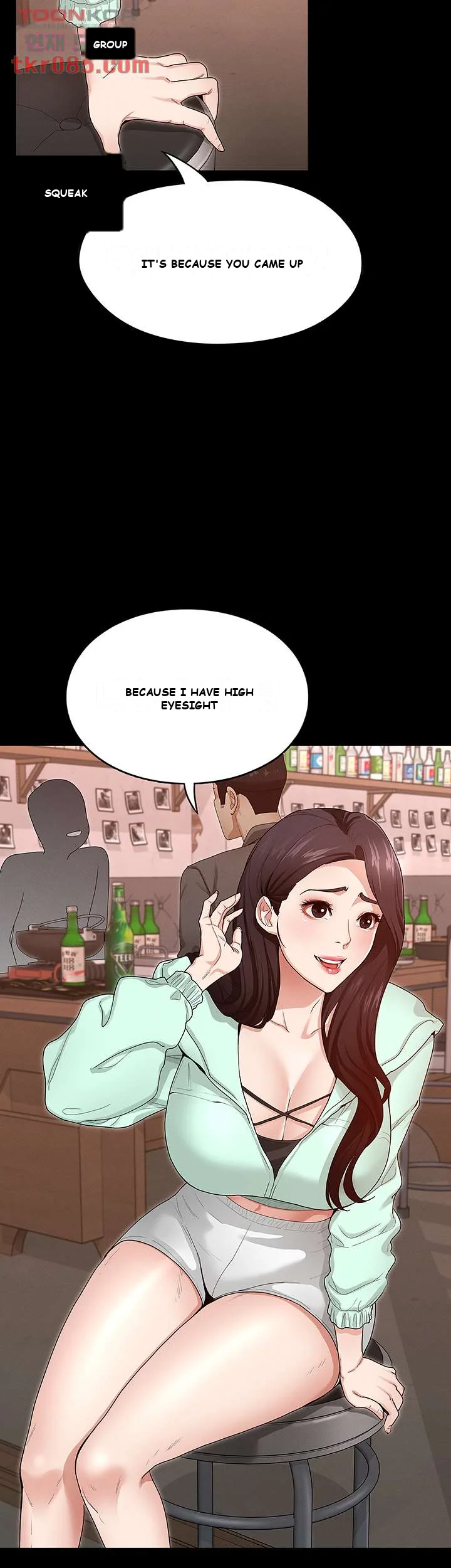 Goddess Conquest Episode 1 - Page 35