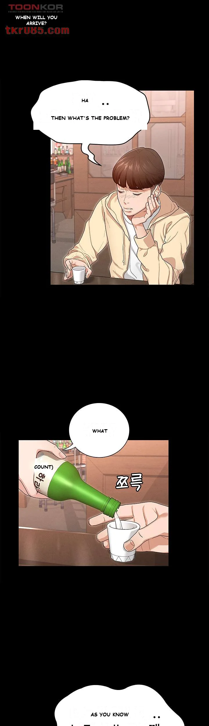 Goddess Conquest Episode 1 - Page 37