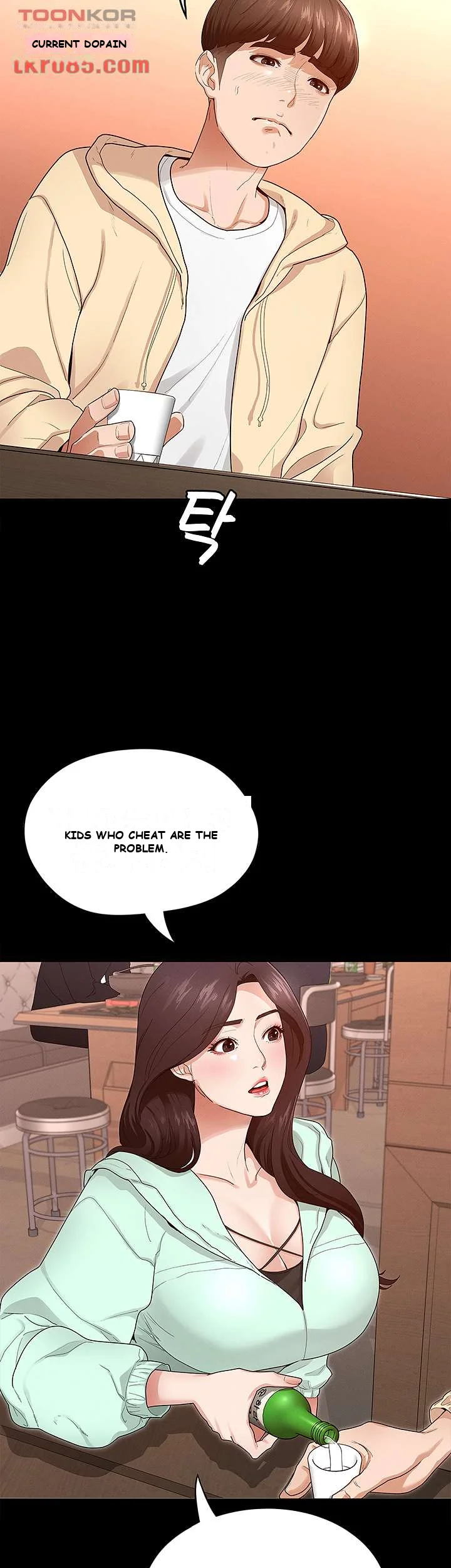 Goddess Conquest Episode 1 - Page 39