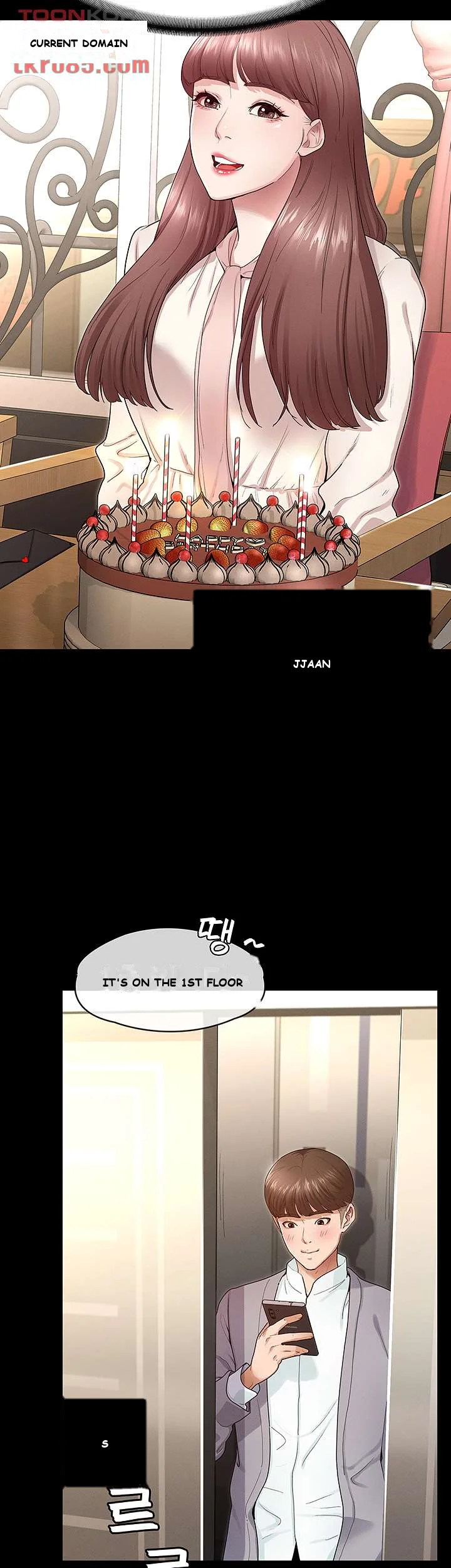 Goddess Conquest Episode 1 - Page 6