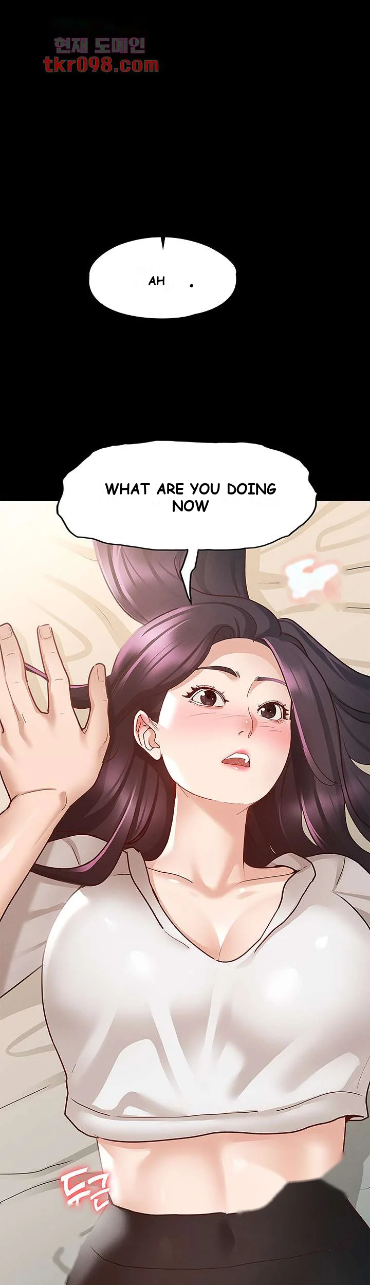 Goddess Conquest Episode 10 - Page 2
