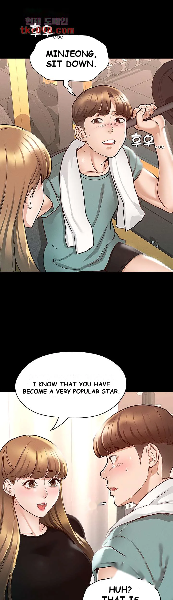 Goddess Conquest Episode 10 - Page 33