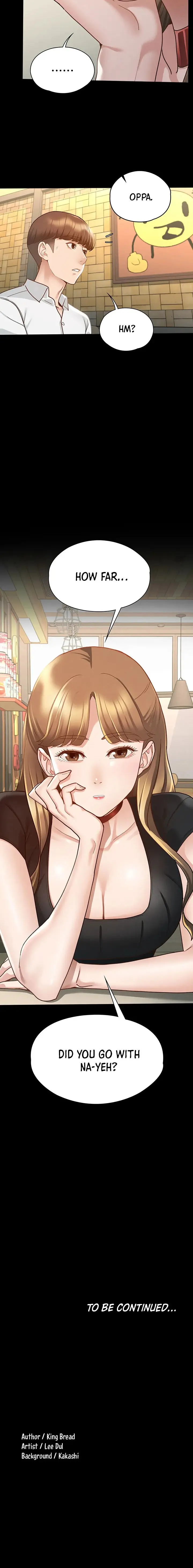 Goddess Conquest Episode 13 - Page 17