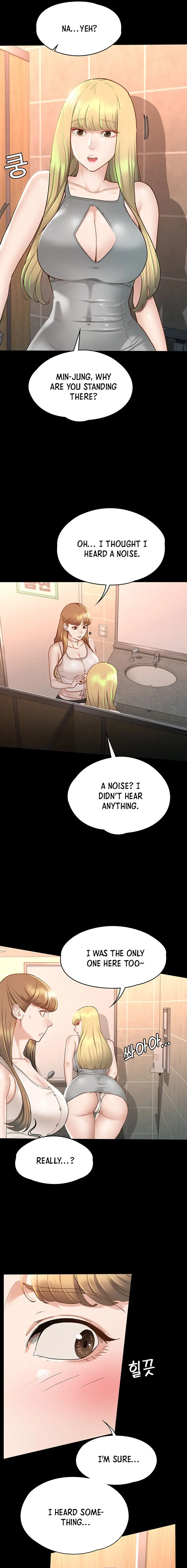 Goddess Conquest Episode 13 - Page 4