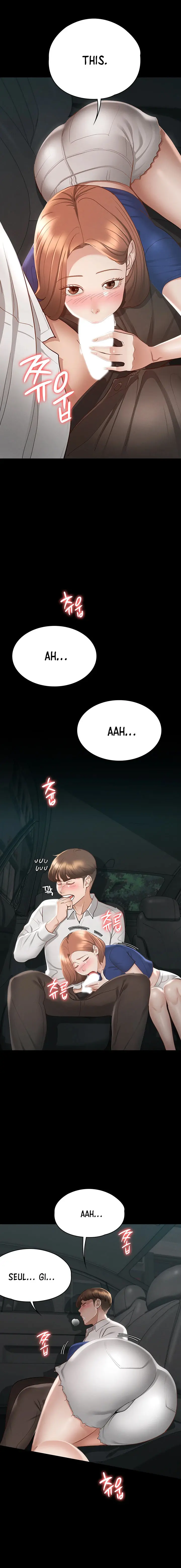 Goddess Conquest Episode 18 - Page 3