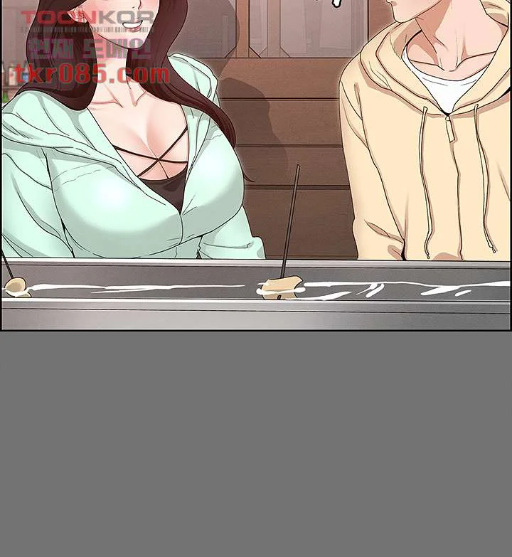 Goddess Conquest Episode 2 - Page 12