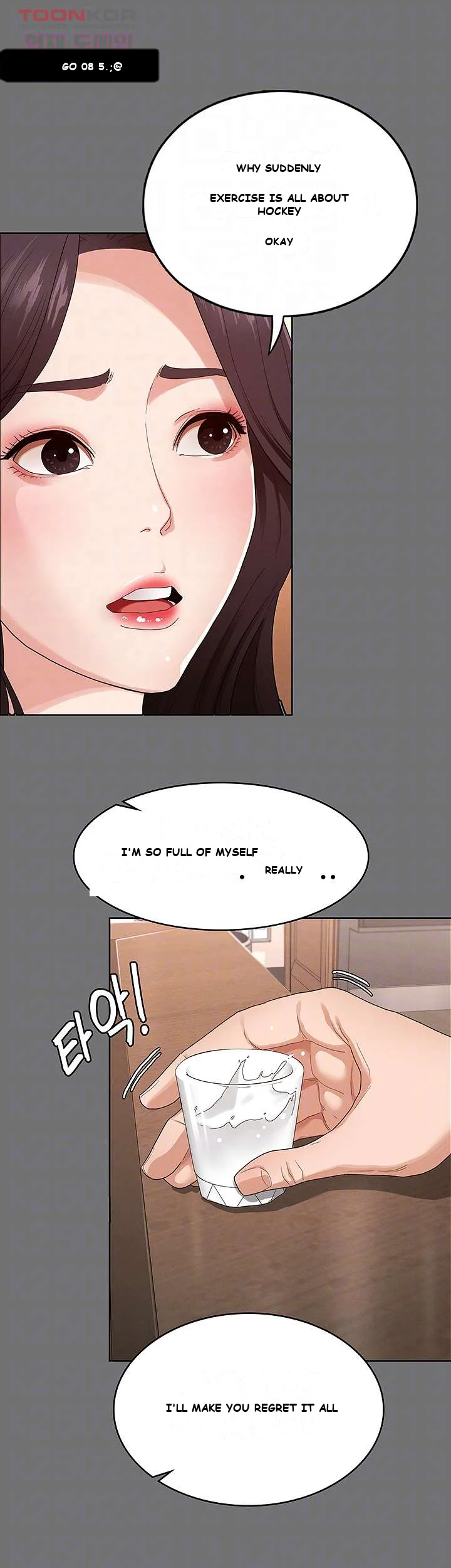 Goddess Conquest Episode 2 - Page 13