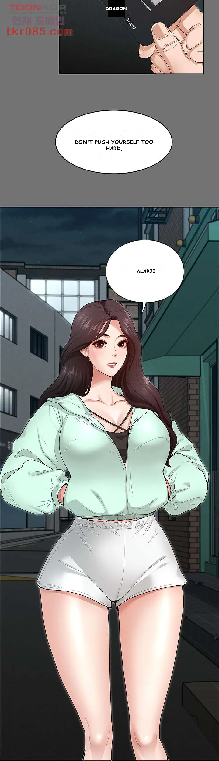 Goddess Conquest Episode 2 - Page 16