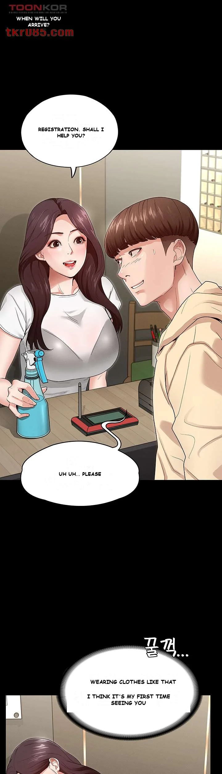 Goddess Conquest Episode 2 - Page 24