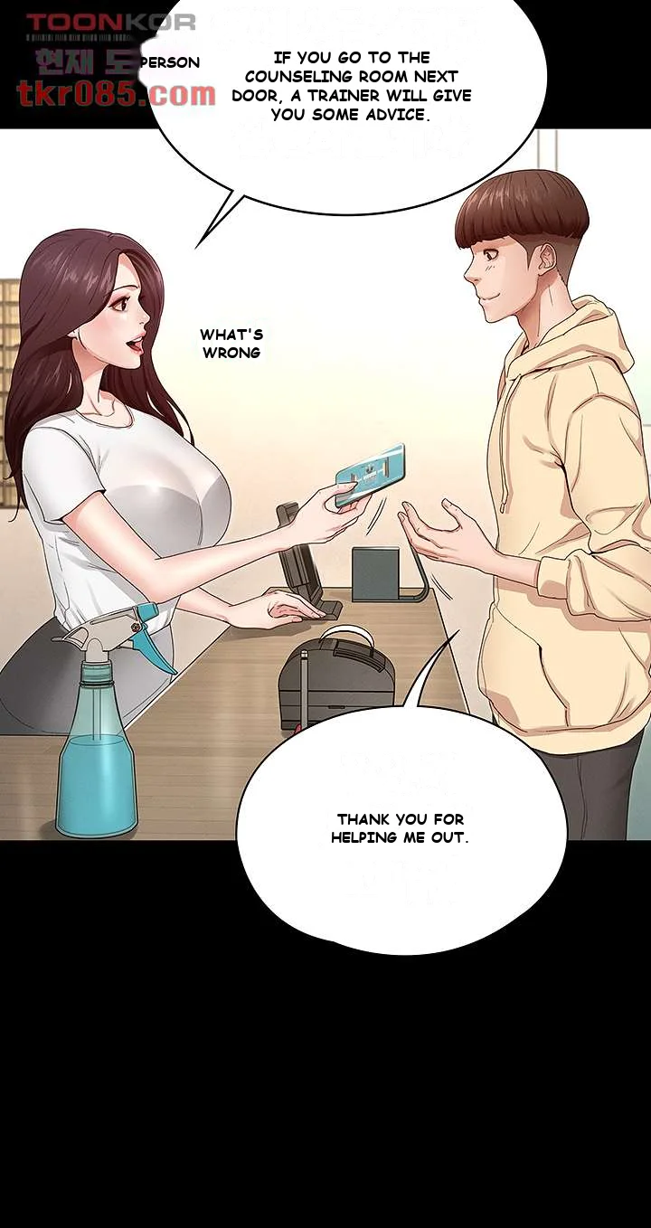 Goddess Conquest Episode 2 - Page 26