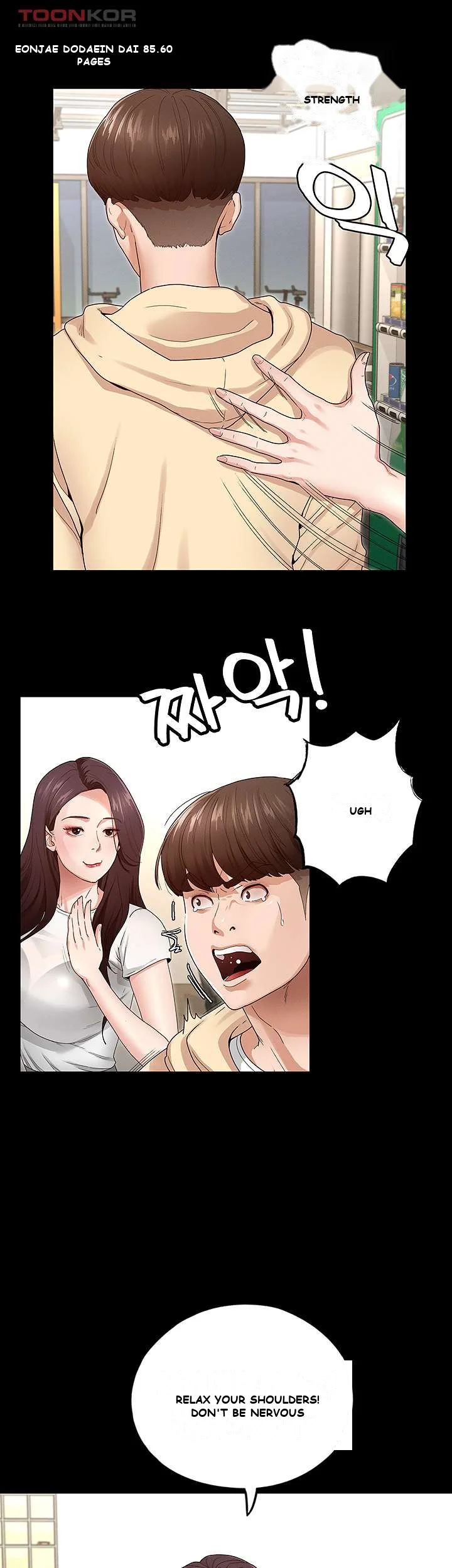 Goddess Conquest Episode 2 - Page 27