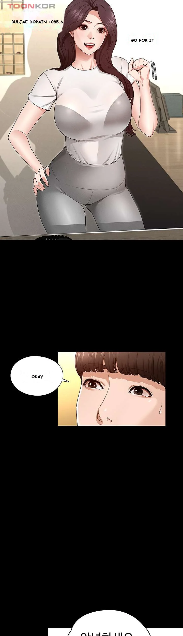 Goddess Conquest Episode 2 - Page 28