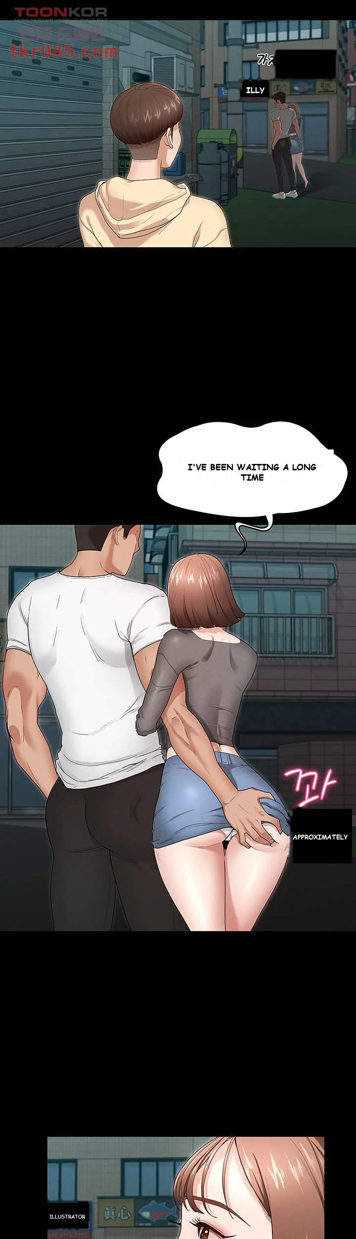 Goddess Conquest Episode 2 - Page 3