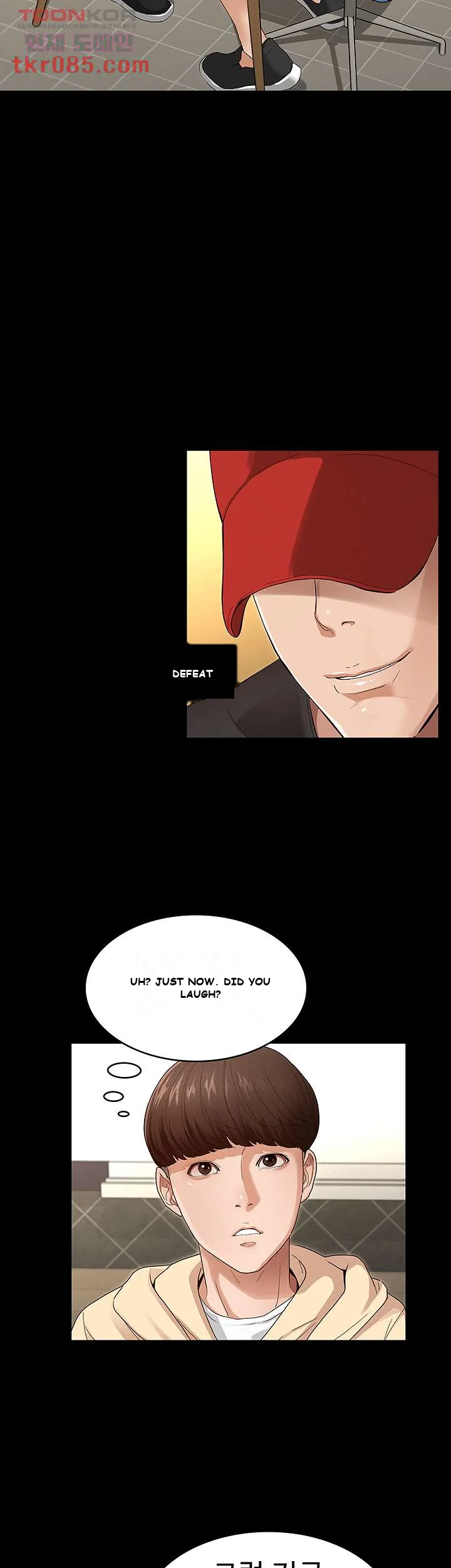 Goddess Conquest Episode 2 - Page 35