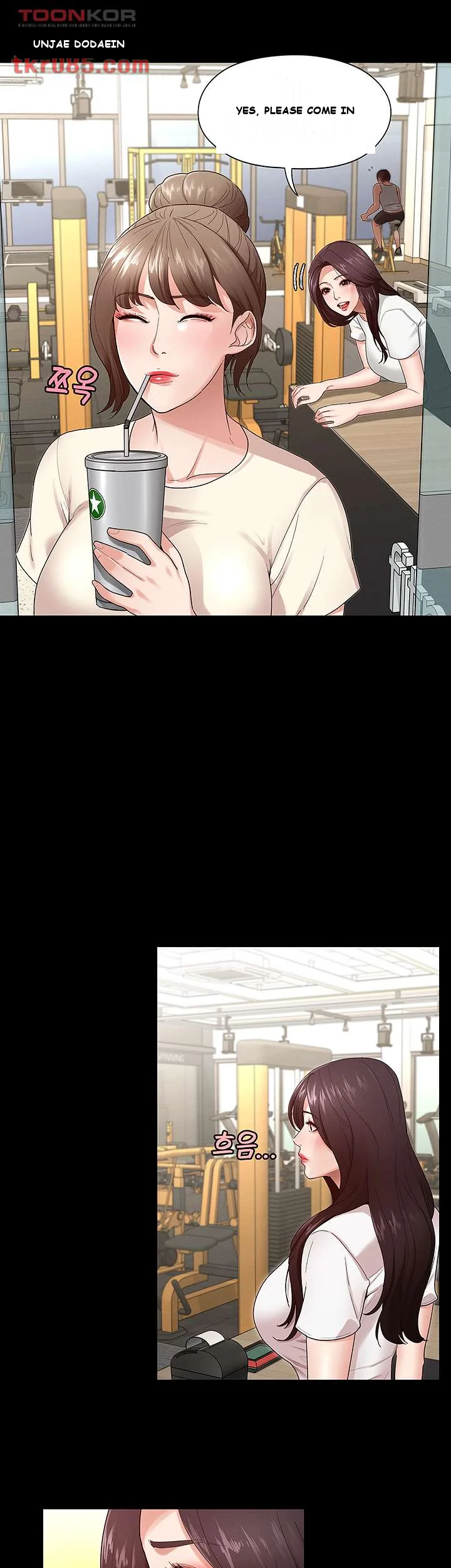 Goddess Conquest Episode 2 - Page 44