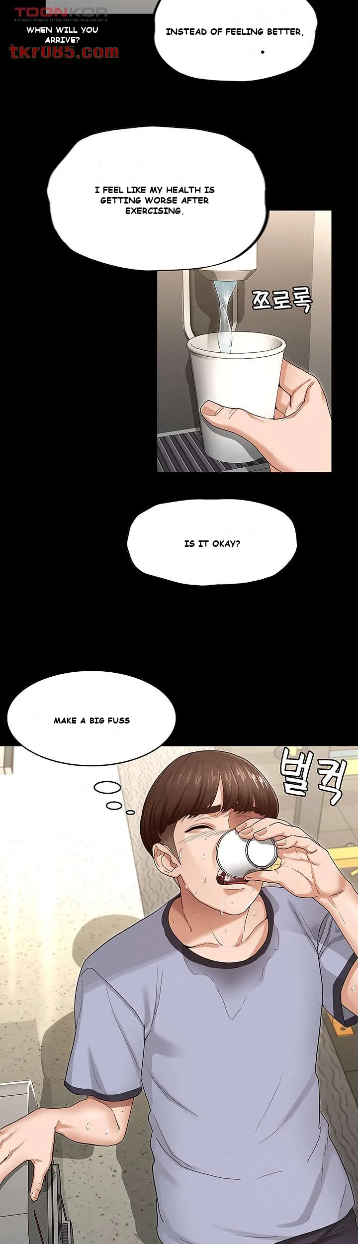 Goddess Conquest Episode 2 - Page 47