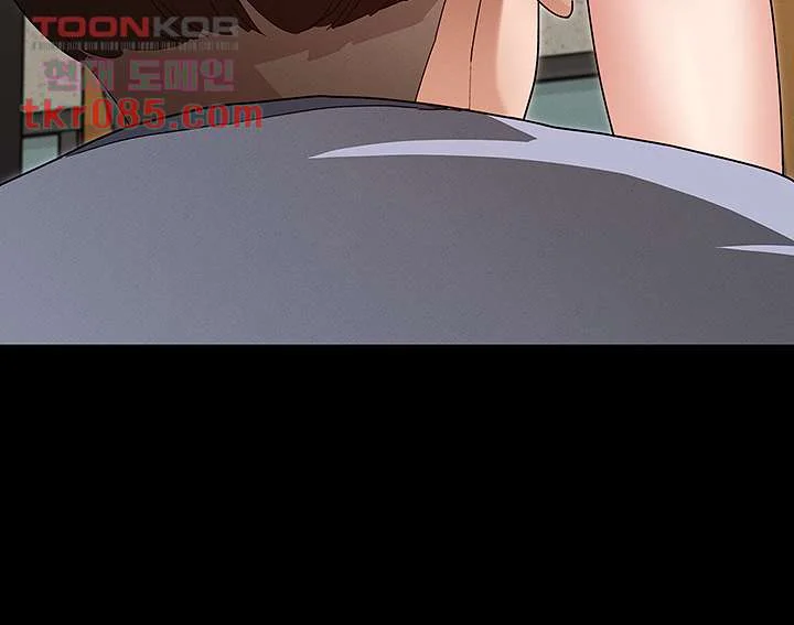 Goddess Conquest Episode 2 - Page 56