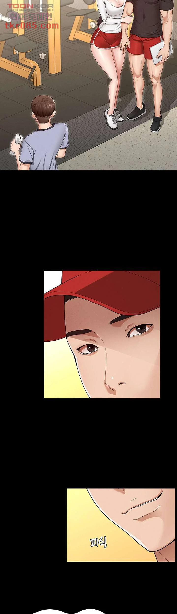 Goddess Conquest Episode 2 - Page 60