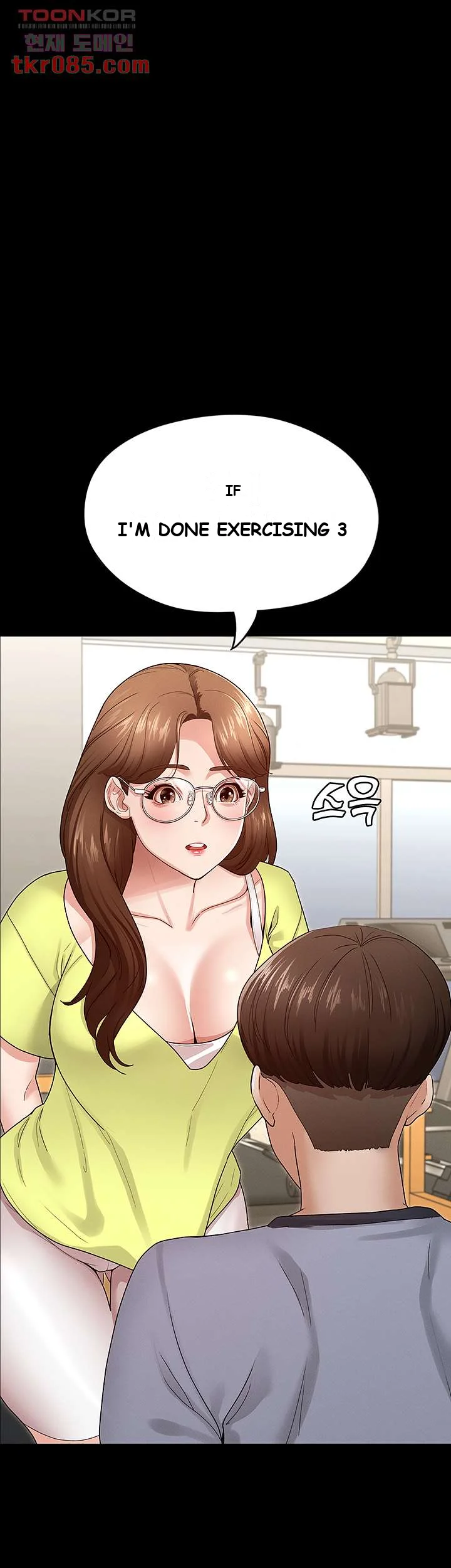 Goddess Conquest Episode 3 - Page 2