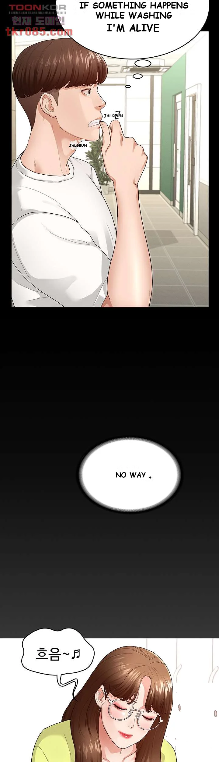 Goddess Conquest Episode 3 - Page 34