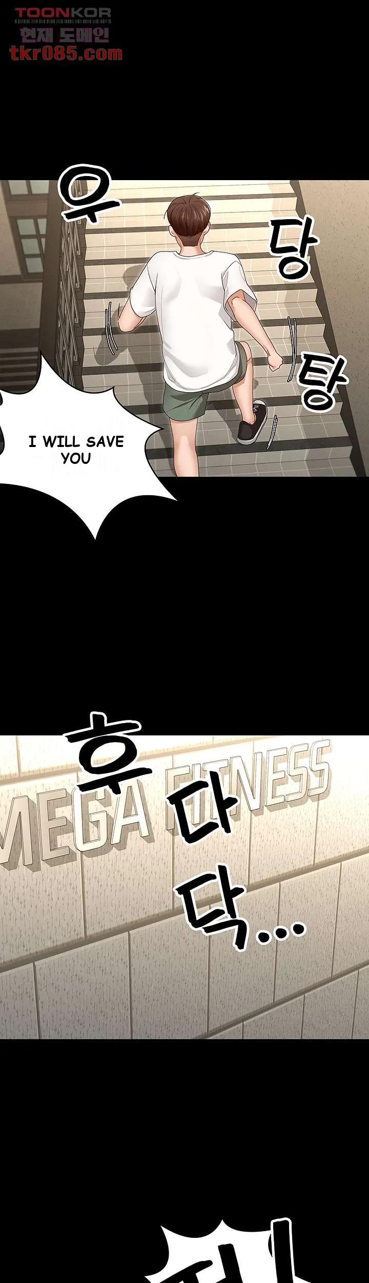 Goddess Conquest Episode 3 - Page 40