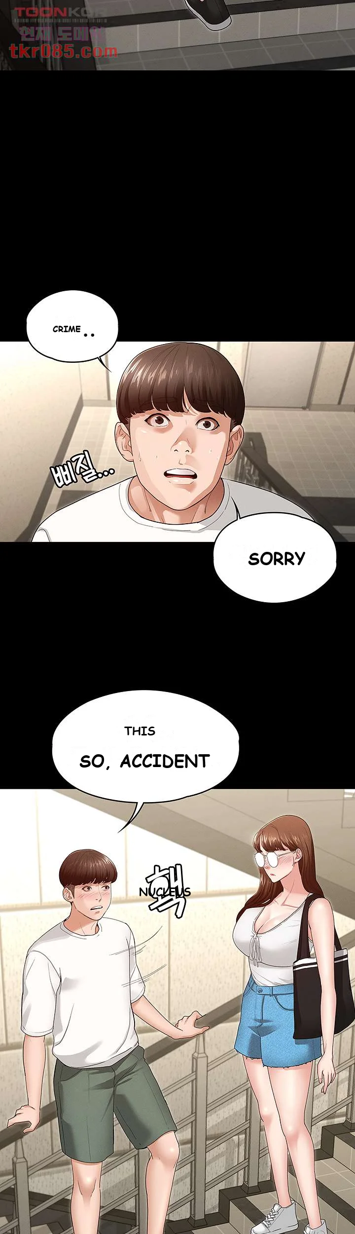 Goddess Conquest Episode 3 - Page 43