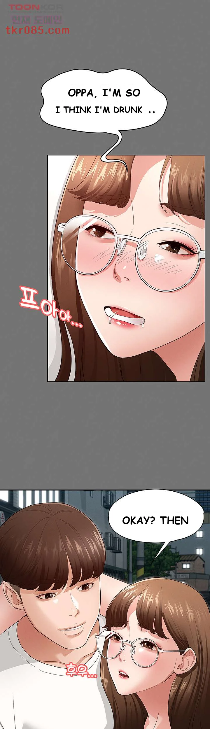 Goddess Conquest Episode 3 - Page 52