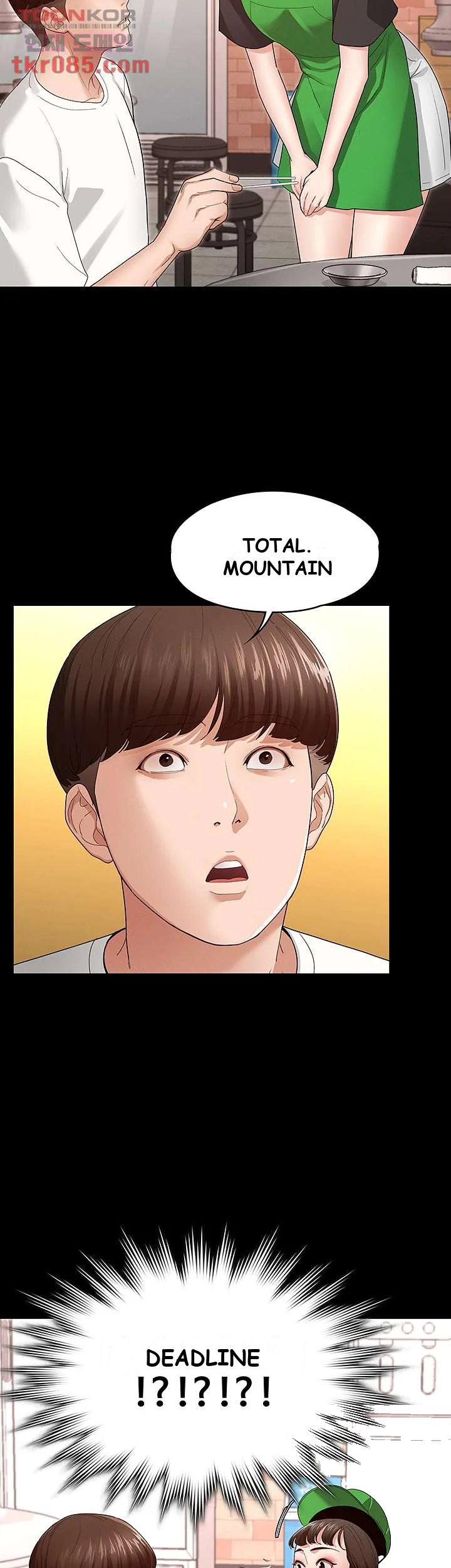 Goddess Conquest Episode 3 - Page 55