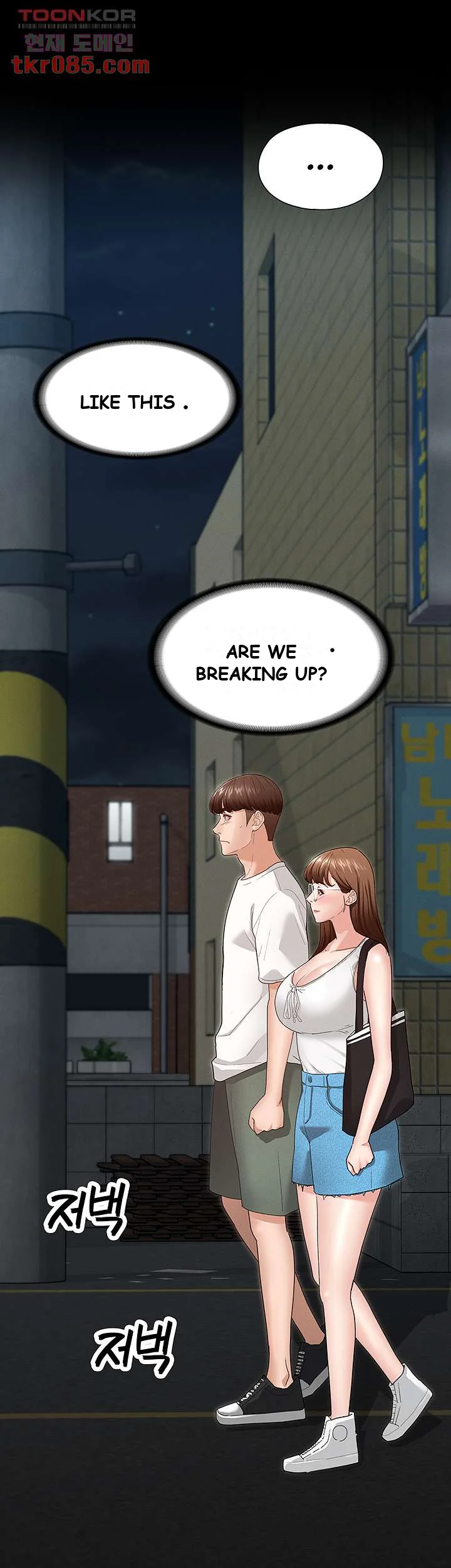 Goddess Conquest Episode 3 - Page 60