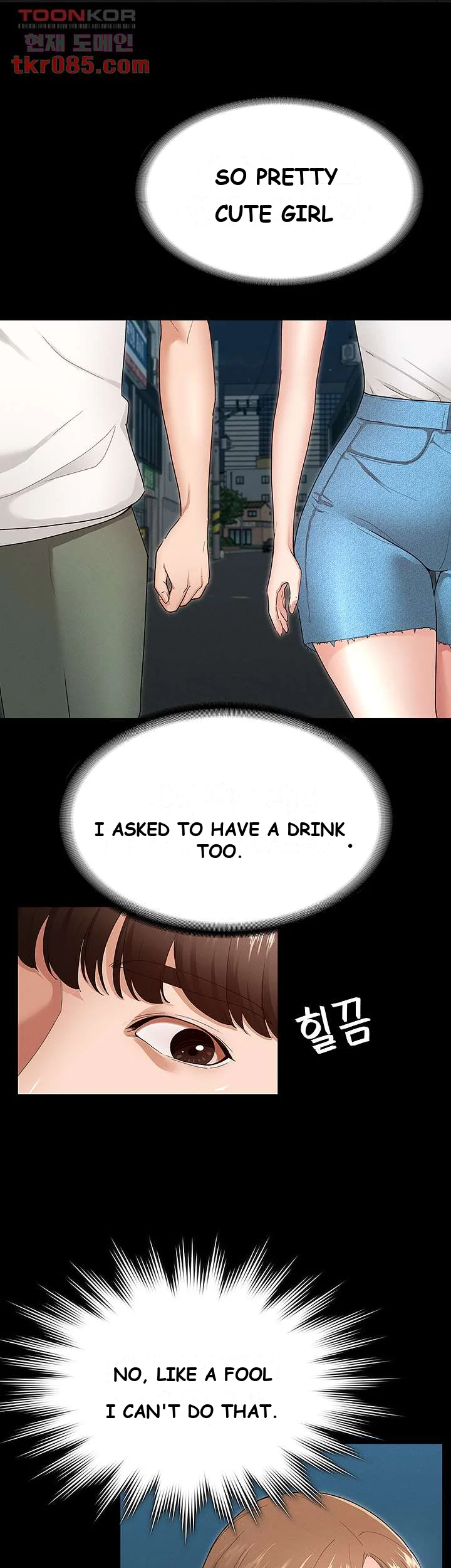 Goddess Conquest Episode 3 - Page 61